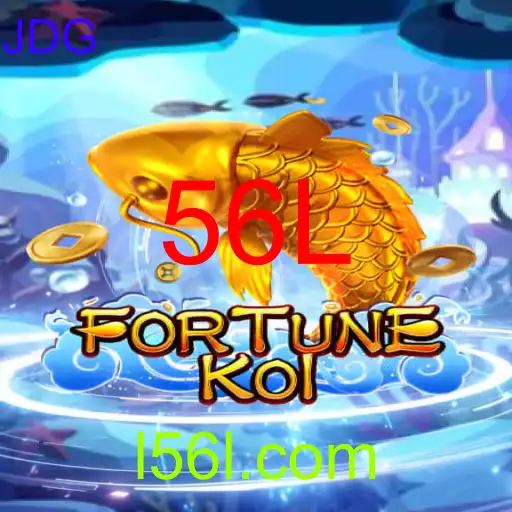 FORTUNEKOI